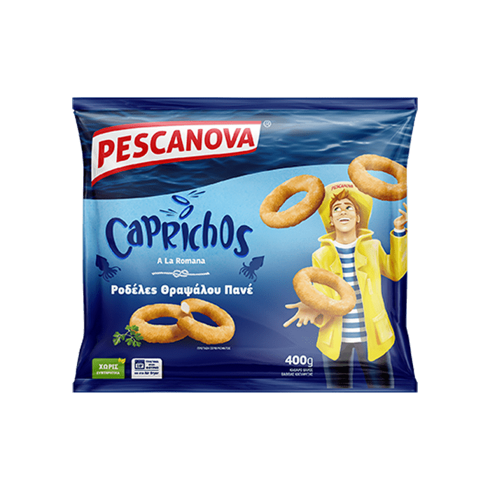 A La Romana Caprichos