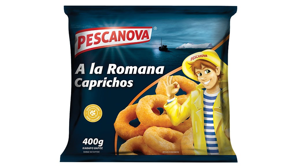 A La Romana Caprichos