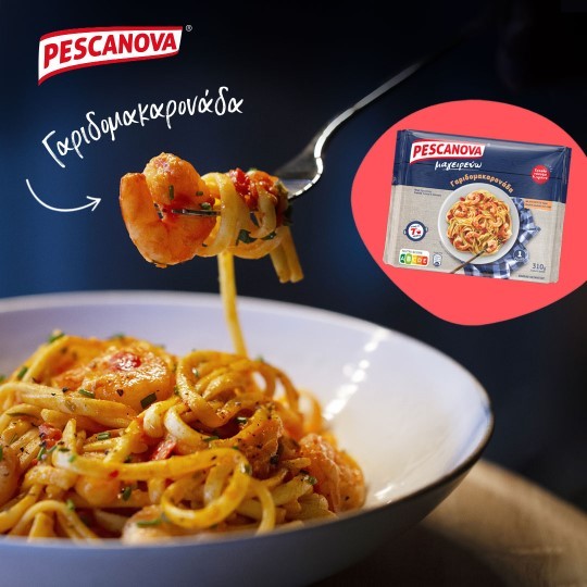 Pescanova I cook 