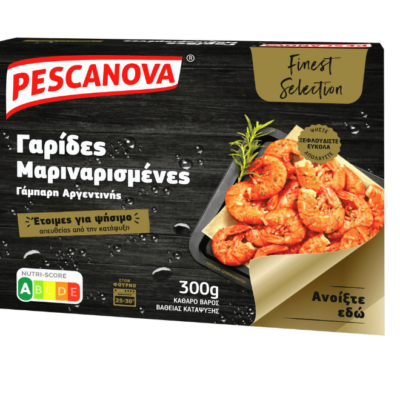 Easy peel shrimps with marinade