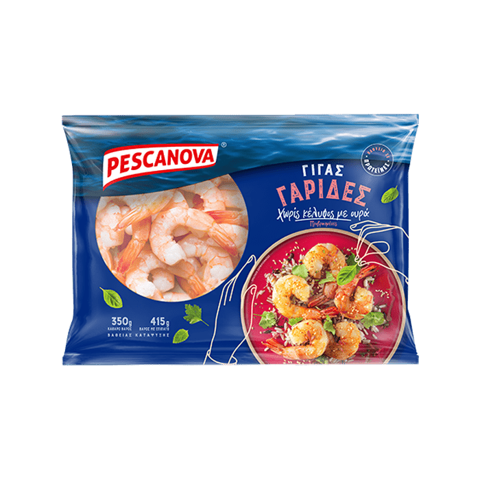 Giant Shrimps without shell with tail